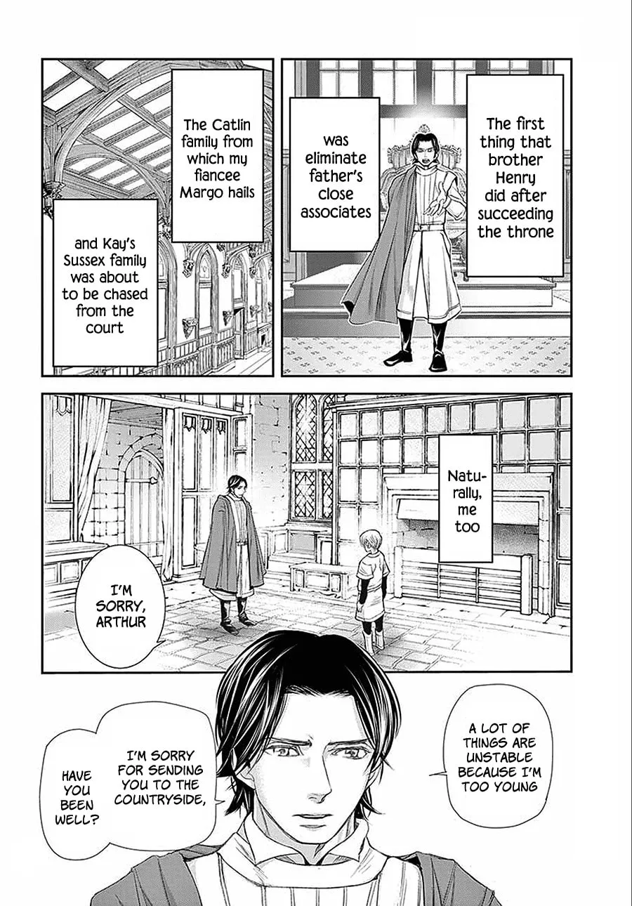 Read Cold Game chapter 7 image 40 on Lezhin