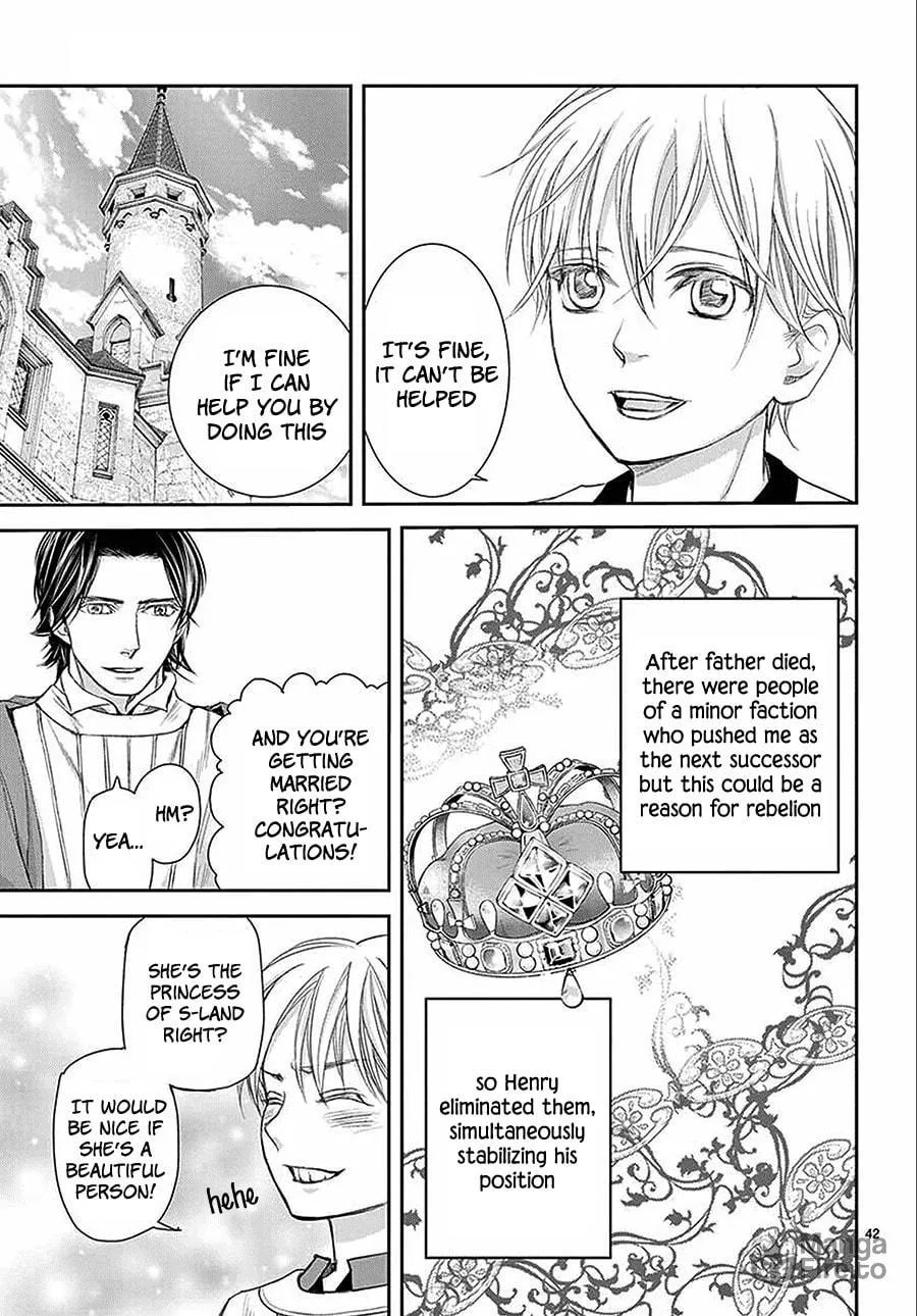 Read Cold Game chapter 7 image 41 on Lezhin