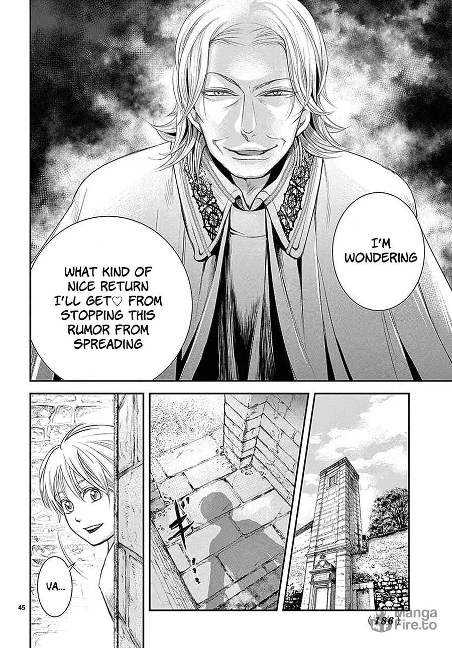 Read Cold Game chapter 7 image 44 on Lezhin