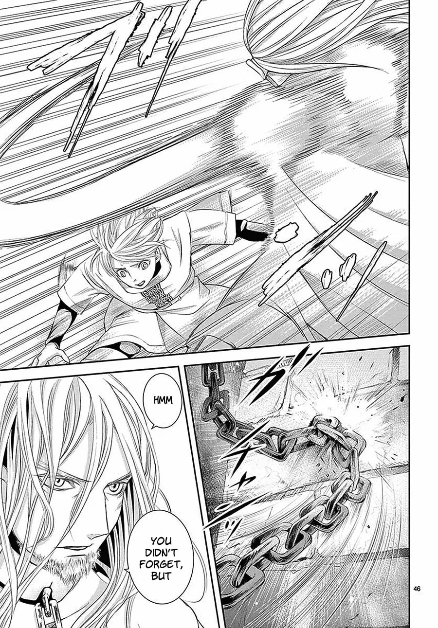 Read Cold Game chapter 7 image 45 on Lezhin