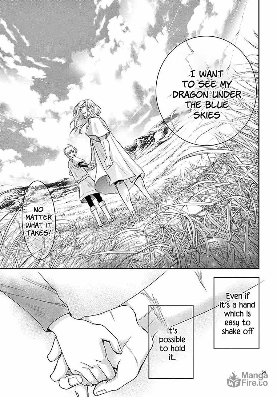 Read Cold Game chapter 7 image 53 on Lezhin