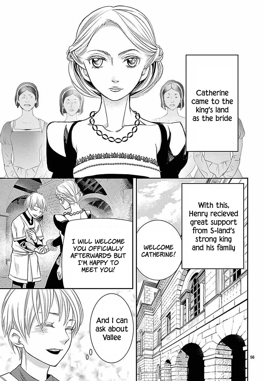 Read Cold Game chapter 7 image 55 on Lezhin
