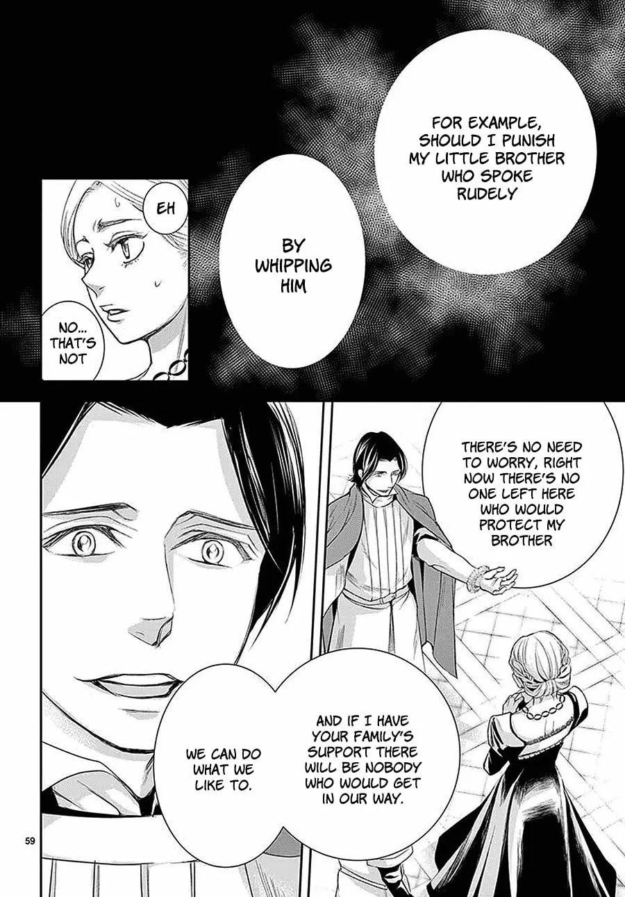 Read Cold Game chapter 7 image 58 on Lezhin