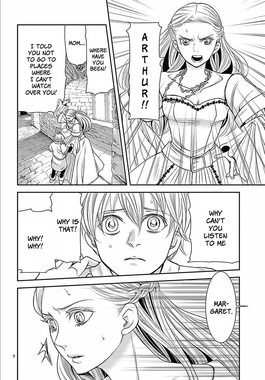 Read Cold Game chapter 7 image 7 on Lezhin