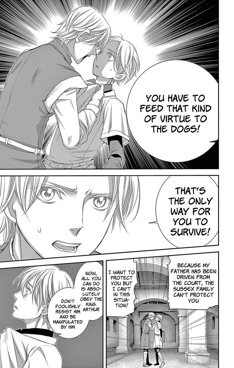 Read Cold Game chapter 8 image 12 on Lezhin