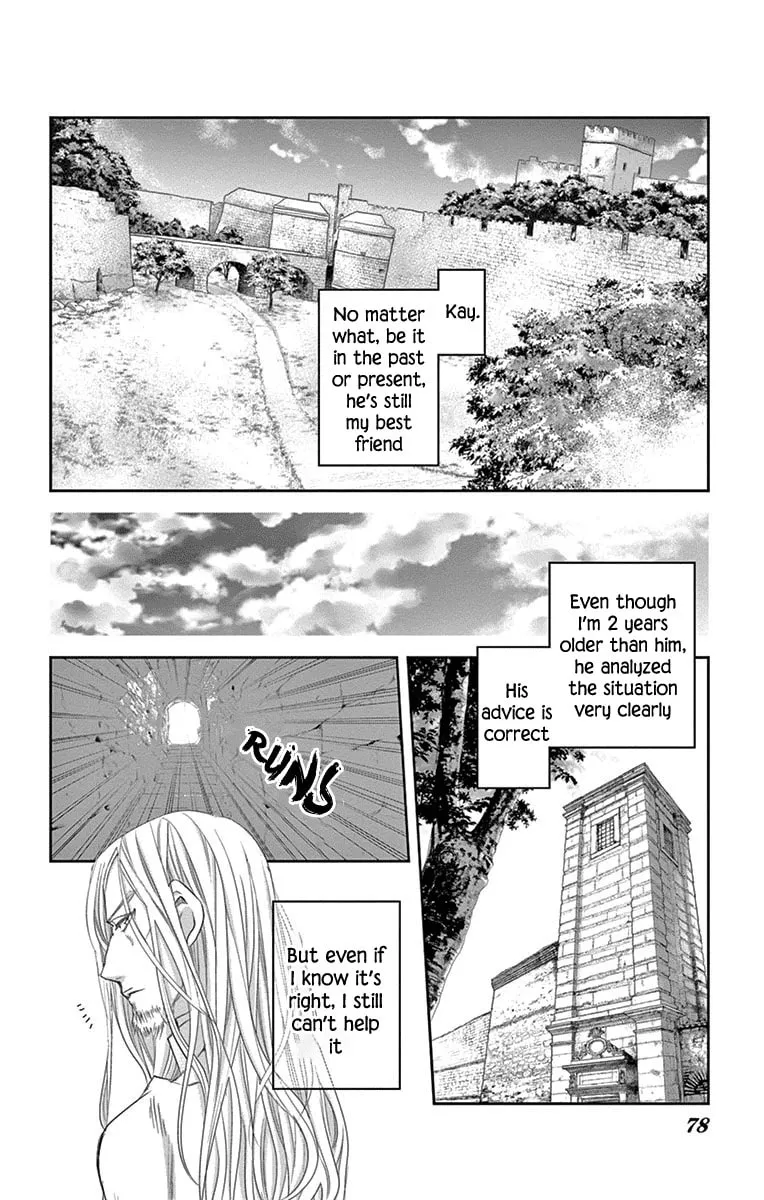 Read Cold Game chapter 8 image 13 on Lezhin