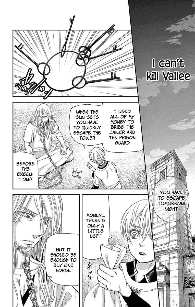 Read Cold Game chapter 8 image 15 on Lezhin
