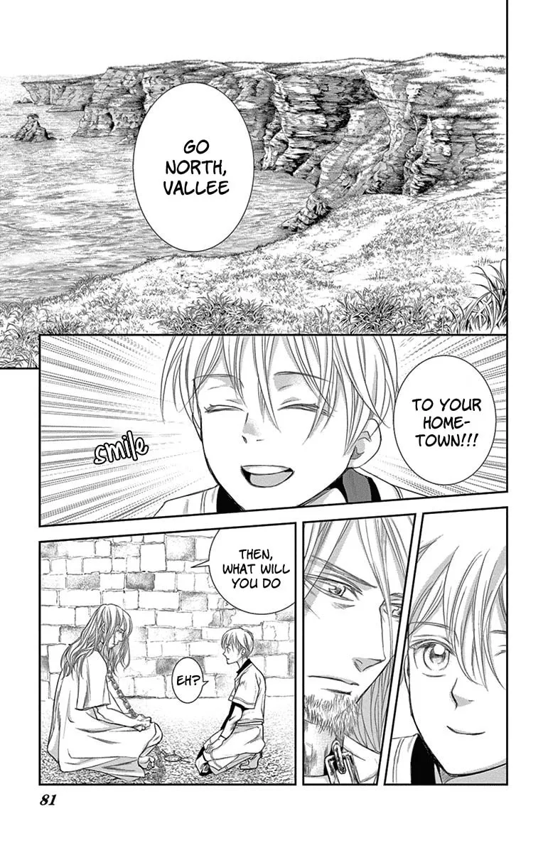 Read Cold Game chapter 8 image 16 on Lezhin