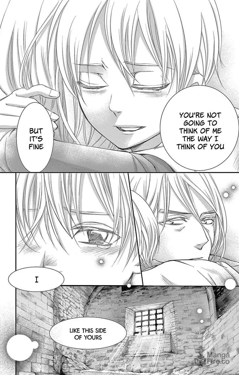 Read Cold Game chapter 8 image 19 on Lezhin