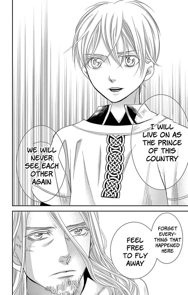 Read Cold Game chapter 8 image 21 on Lezhin