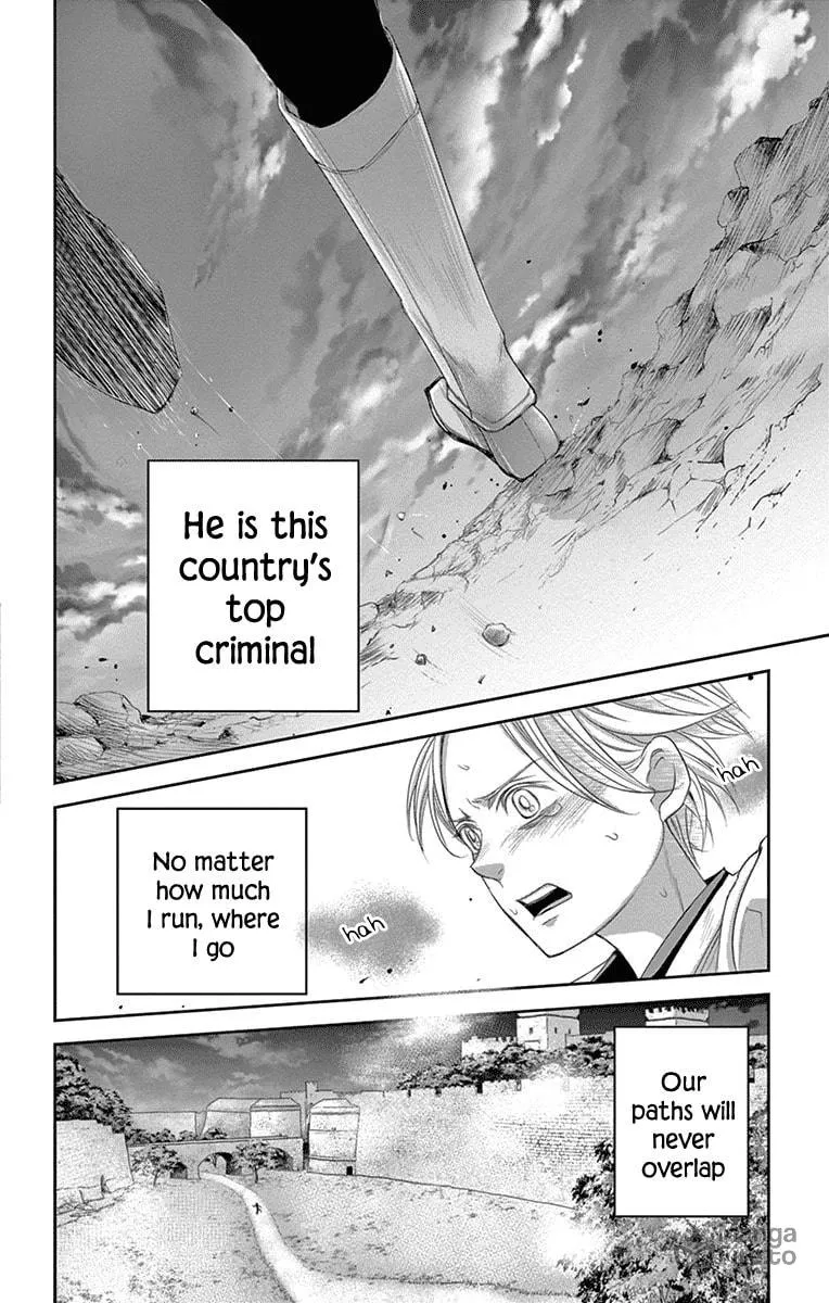Read Cold Game chapter 8 image 23 on Lezhin