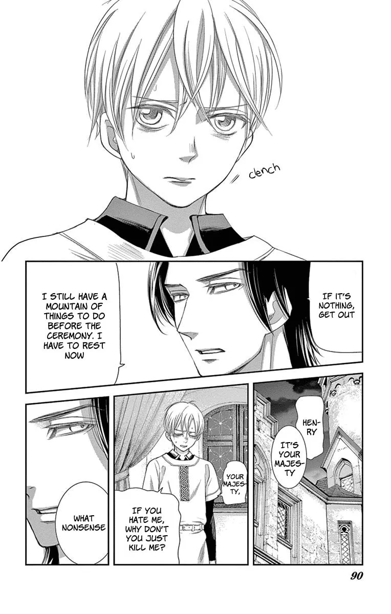 Read Cold Game chapter 8 image 25 on Lezhin