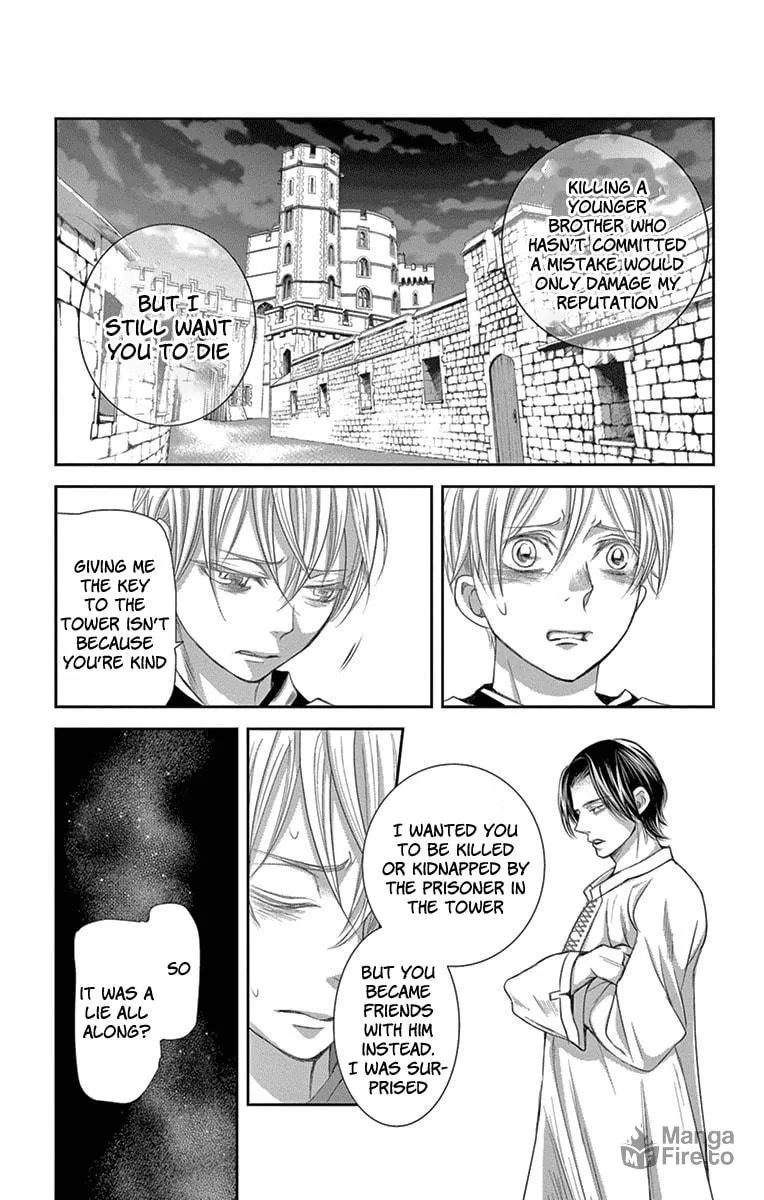Read Cold Game chapter 8 image 26 on Lezhin