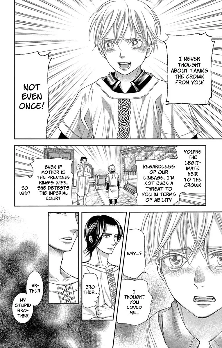 Read Cold Game chapter 8 image 27 on Lezhin