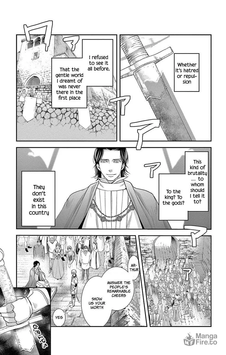Read Cold Game chapter 8 image 32 on Lezhin