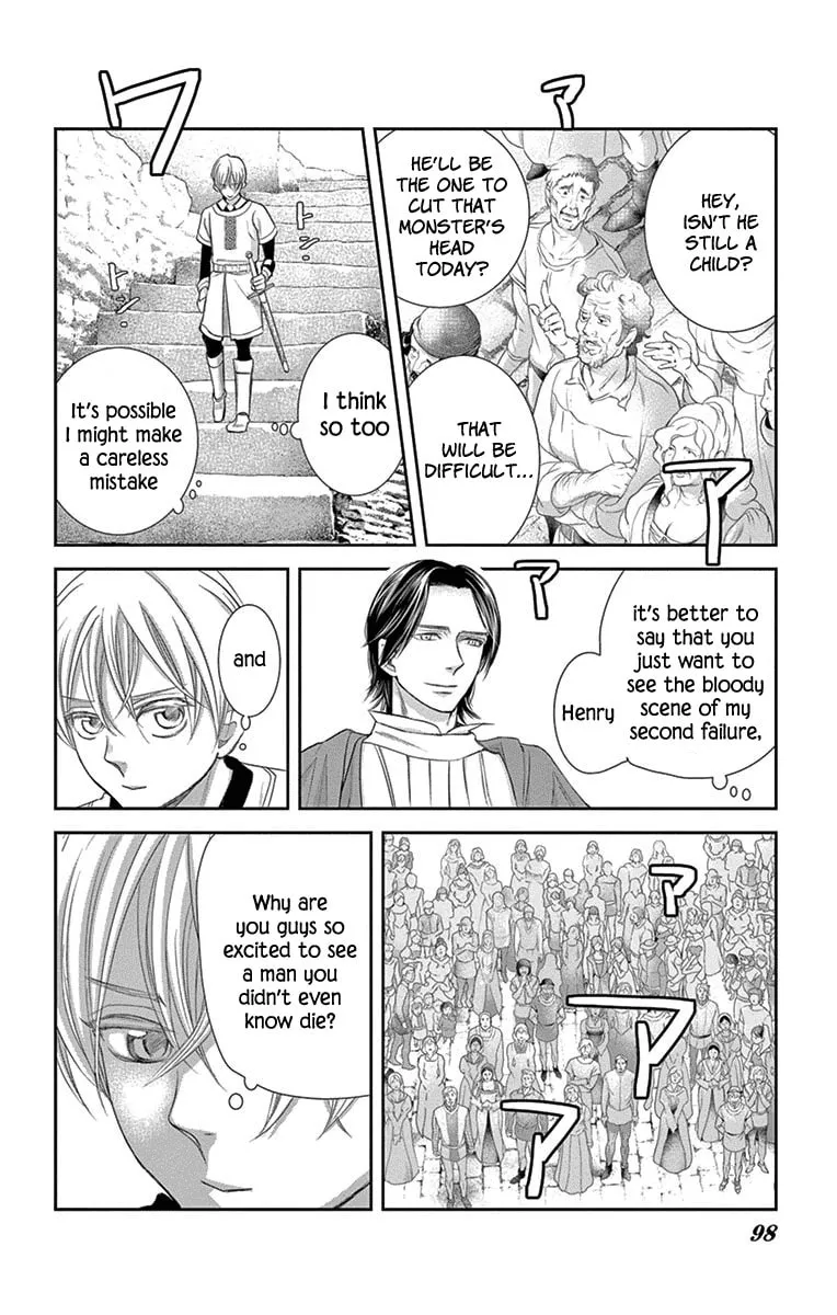 Read Cold Game chapter 8 image 33 on Lezhin