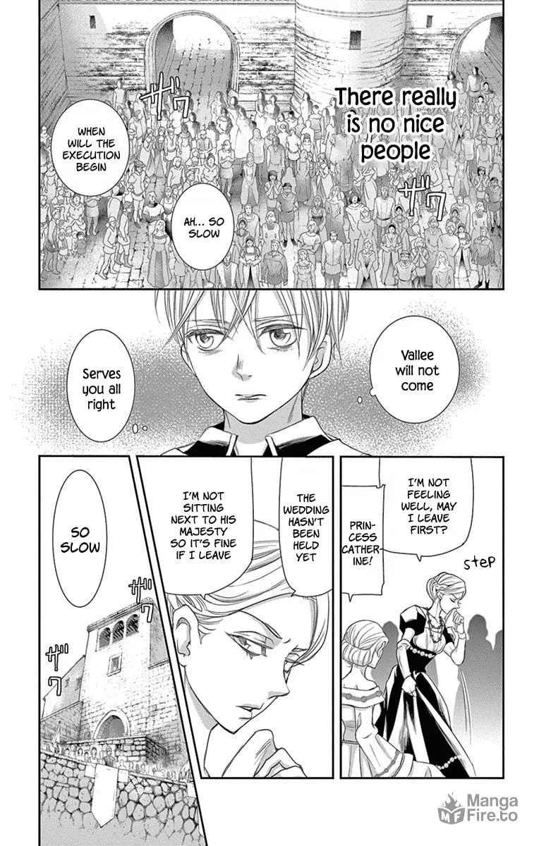 Read Cold Game chapter 8 image 34 on Lezhin