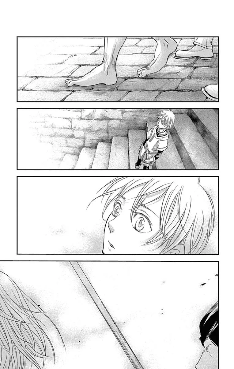 Read Cold Game chapter 8 image 36 on Lezhin