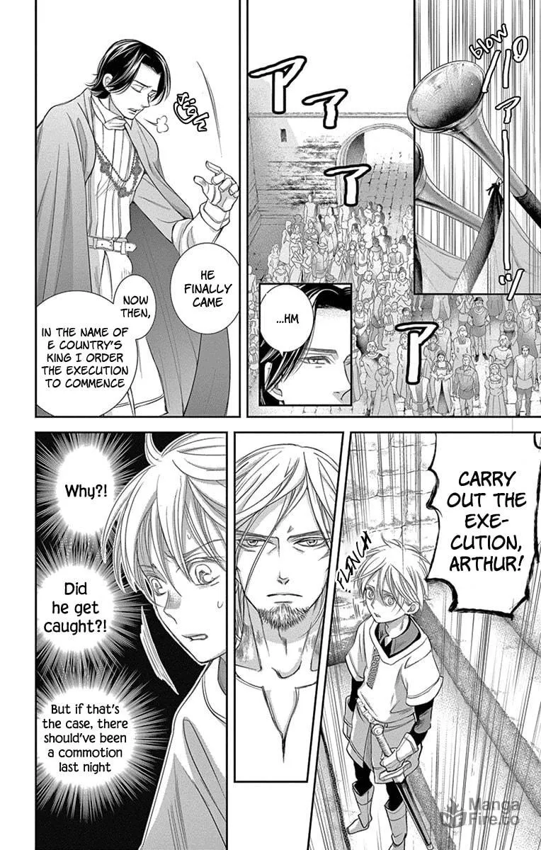 Read Cold Game chapter 8 image 38 on Lezhin