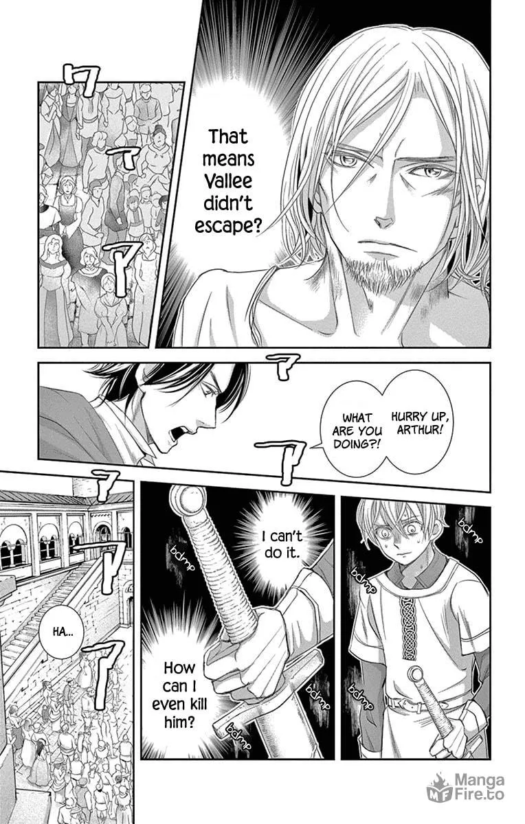 Read Cold Game chapter 8 image 39 on Lezhin
