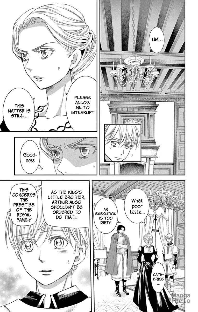 Read Cold Game chapter 8 image 4 on Lezhin