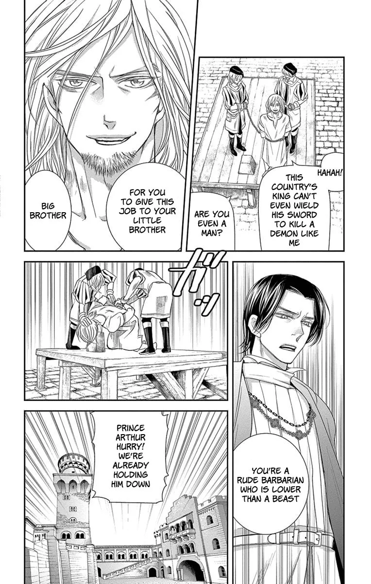 Read Cold Game chapter 8 image 40 on Lezhin