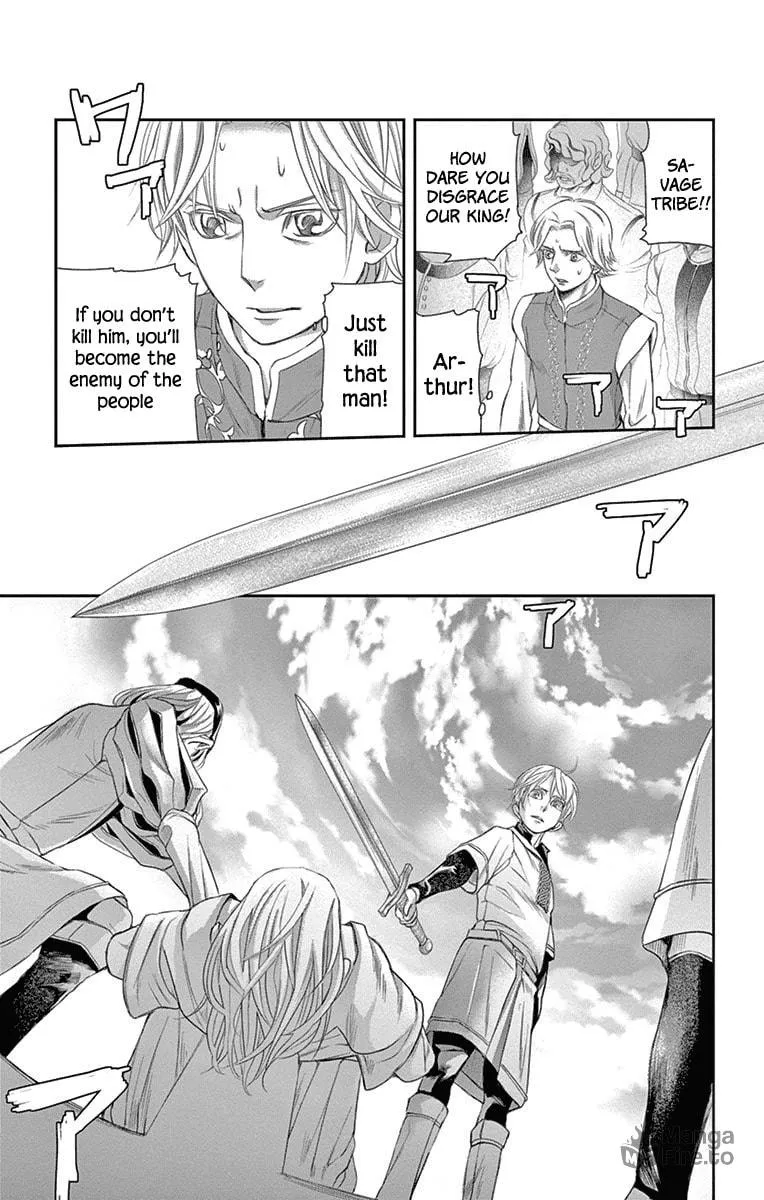 Read Cold Game chapter 8 image 41 on Lezhin