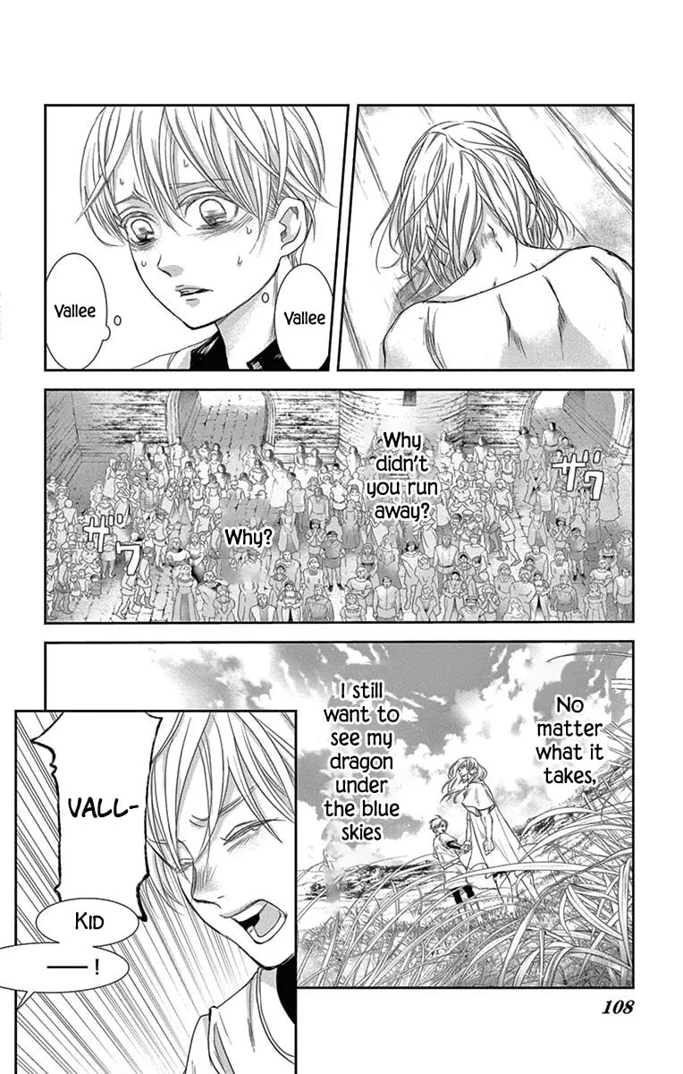Read Cold Game chapter 8 image 42 on Lezhin