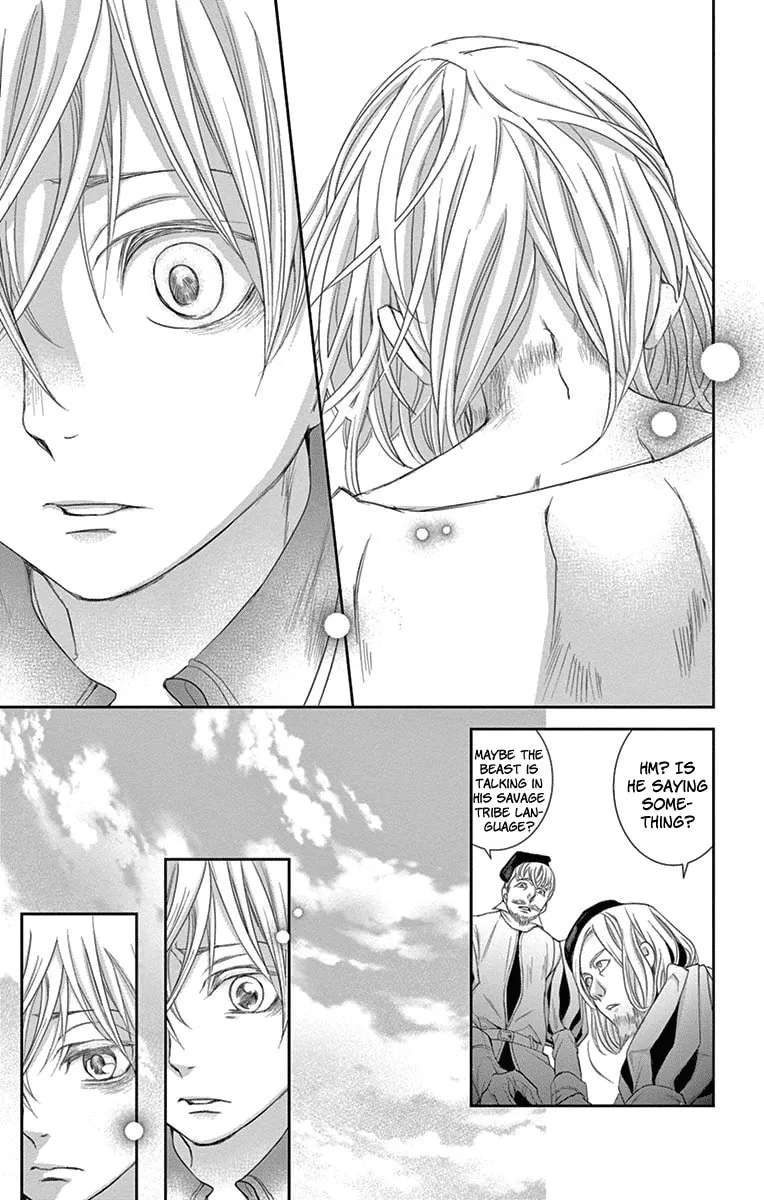 Read Cold Game chapter 8 image 43 on Lezhin