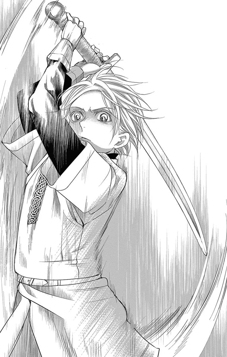 Read Cold Game chapter 8 image 45 on Lezhin