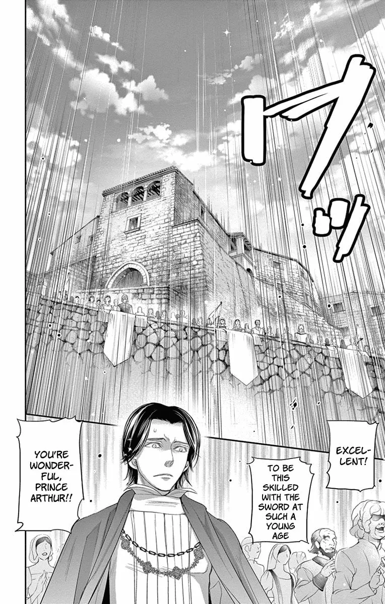 Read Cold Game chapter 8 image 46 on Lezhin