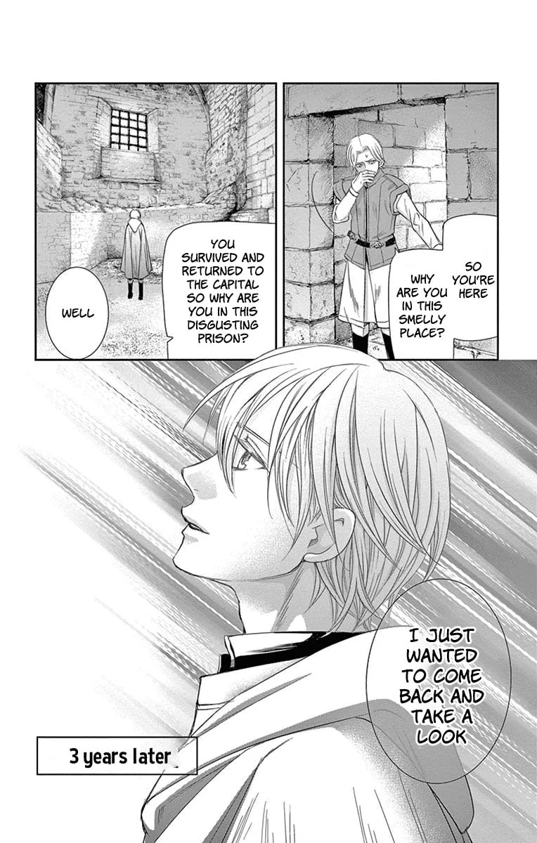Read Cold Game chapter 8 image 48 on Lezhin