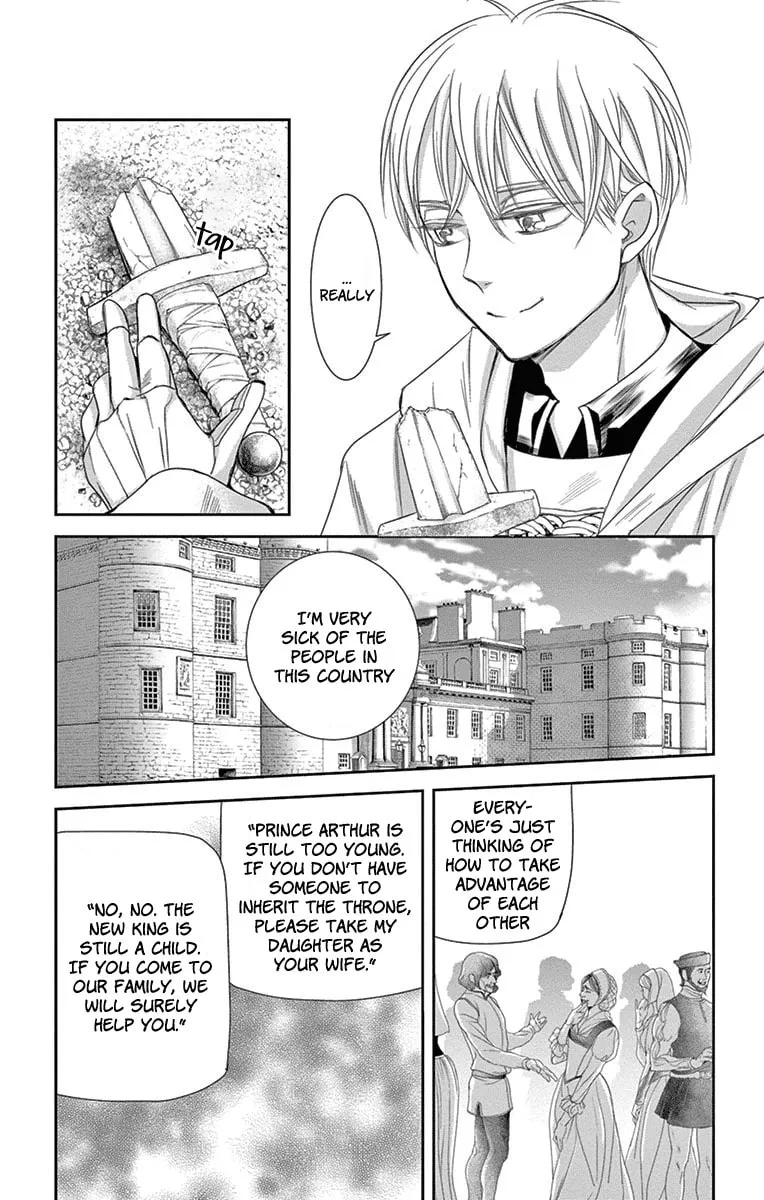 Read Cold Game chapter 8 image 51 on Lezhin