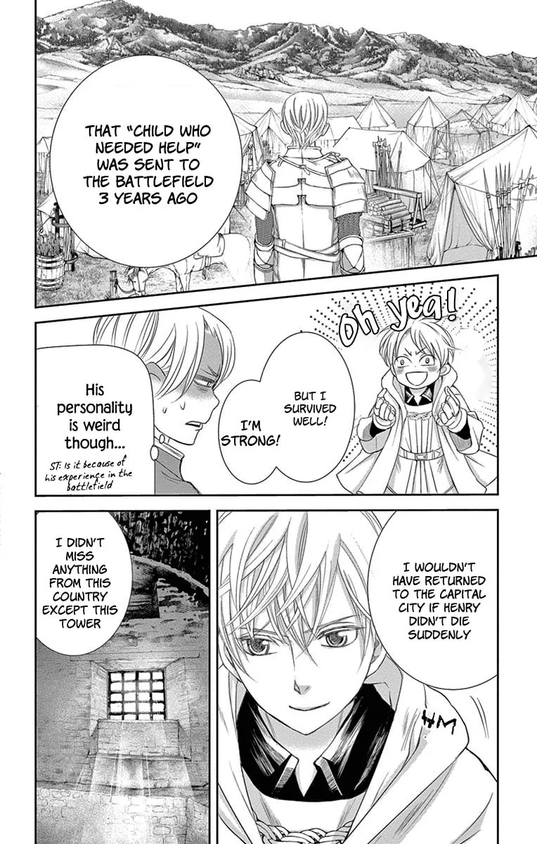 Read Cold Game chapter 8 image 52 on Lezhin