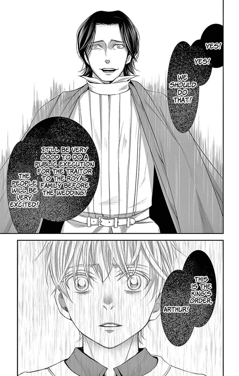Read Cold Game chapter 8 image 6 on Lezhin