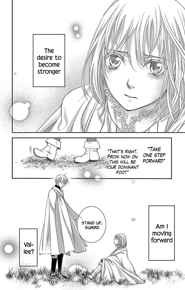 Read Cold Game chapter 8 image 60 on Lezhin