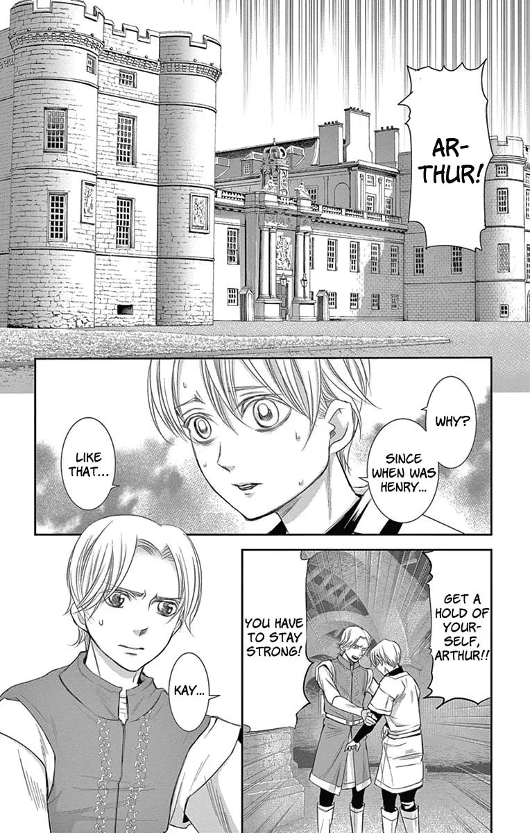 Read Cold Game chapter 8 image 7 on Lezhin
