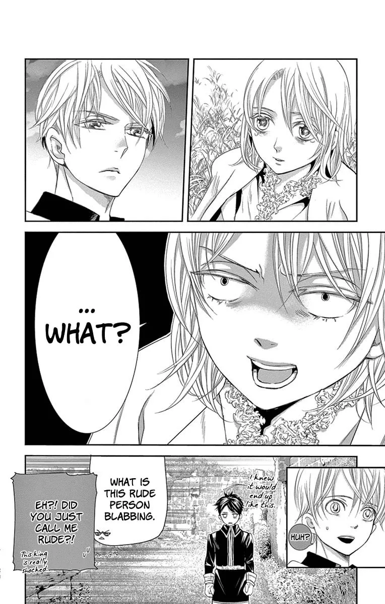 Read Cold Game chapter 9 image 1 on Lezhin
