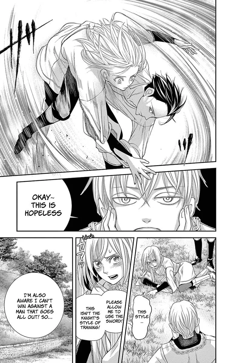 Read Cold Game chapter 9 image 10 on Lezhin