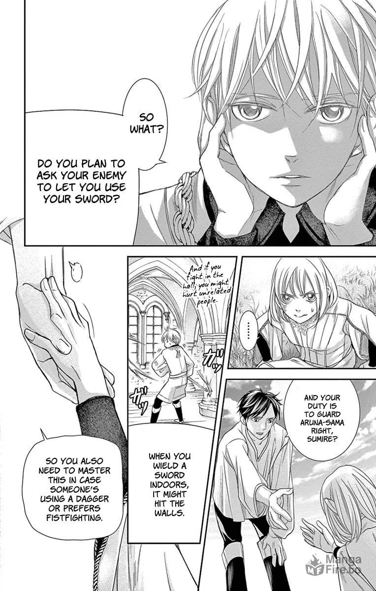 Read Cold Game chapter 9 image 11 on Lezhin