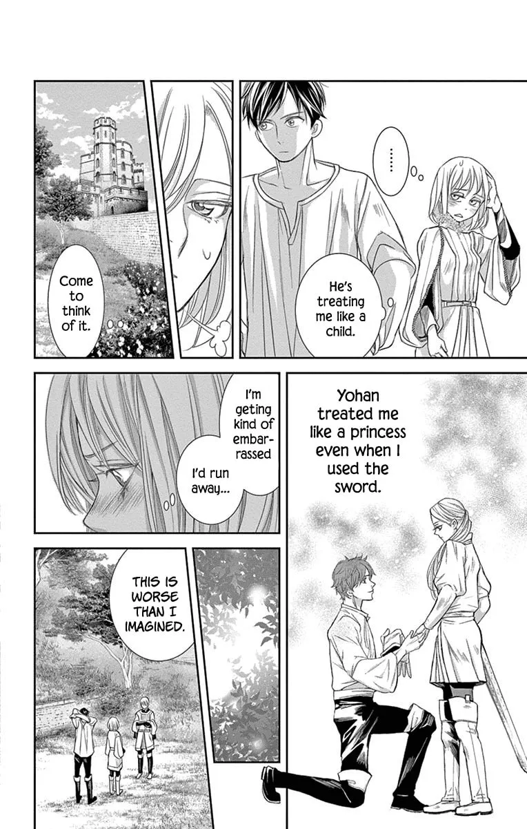 Read Cold Game chapter 9 image 13 on Lezhin
