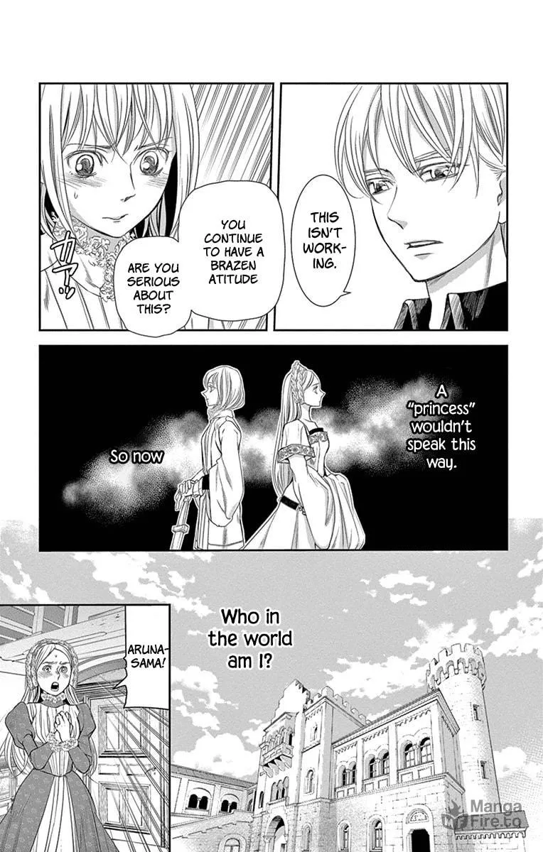 Read Cold Game chapter 9 image 14 on Lezhin