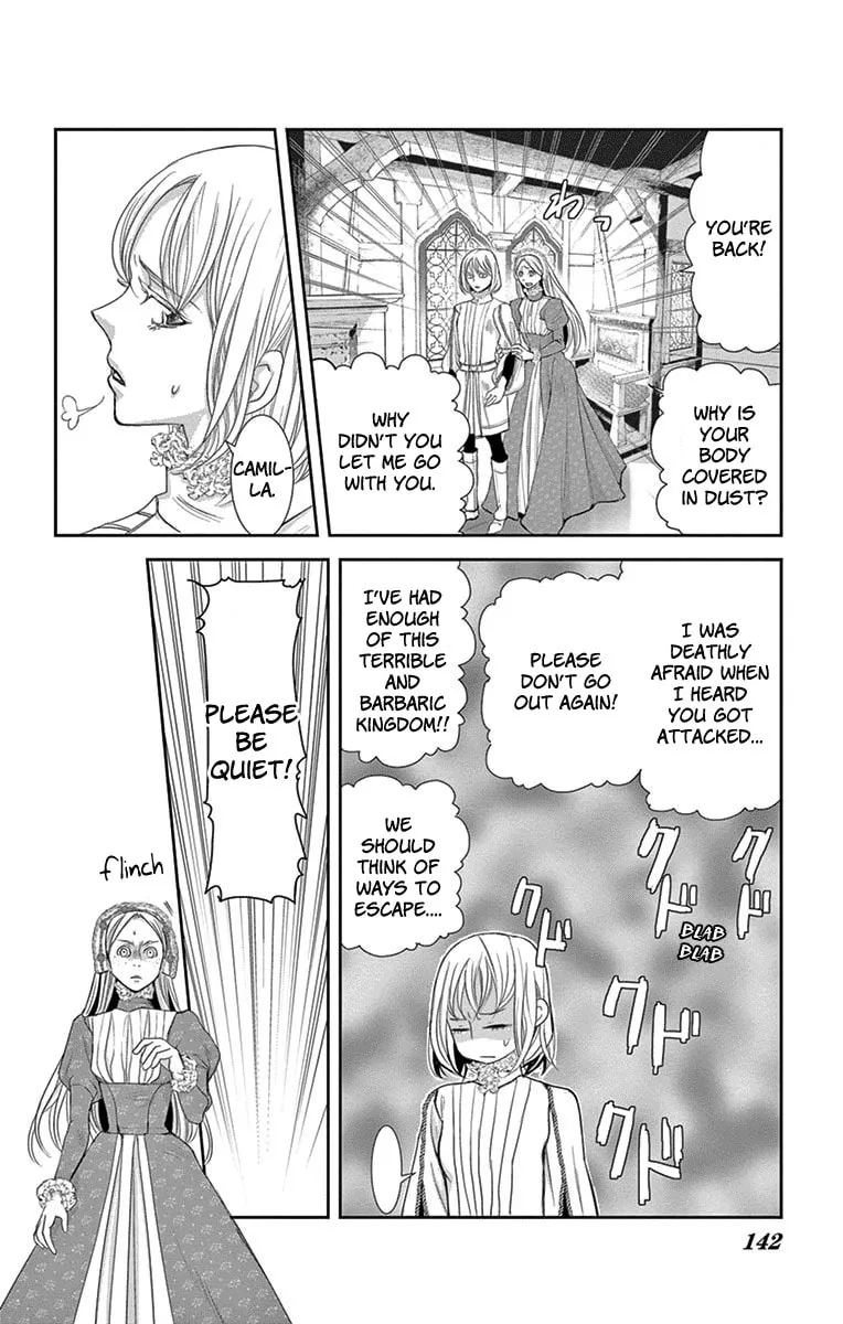 Read Cold Game chapter 9 image 15 on Lezhin