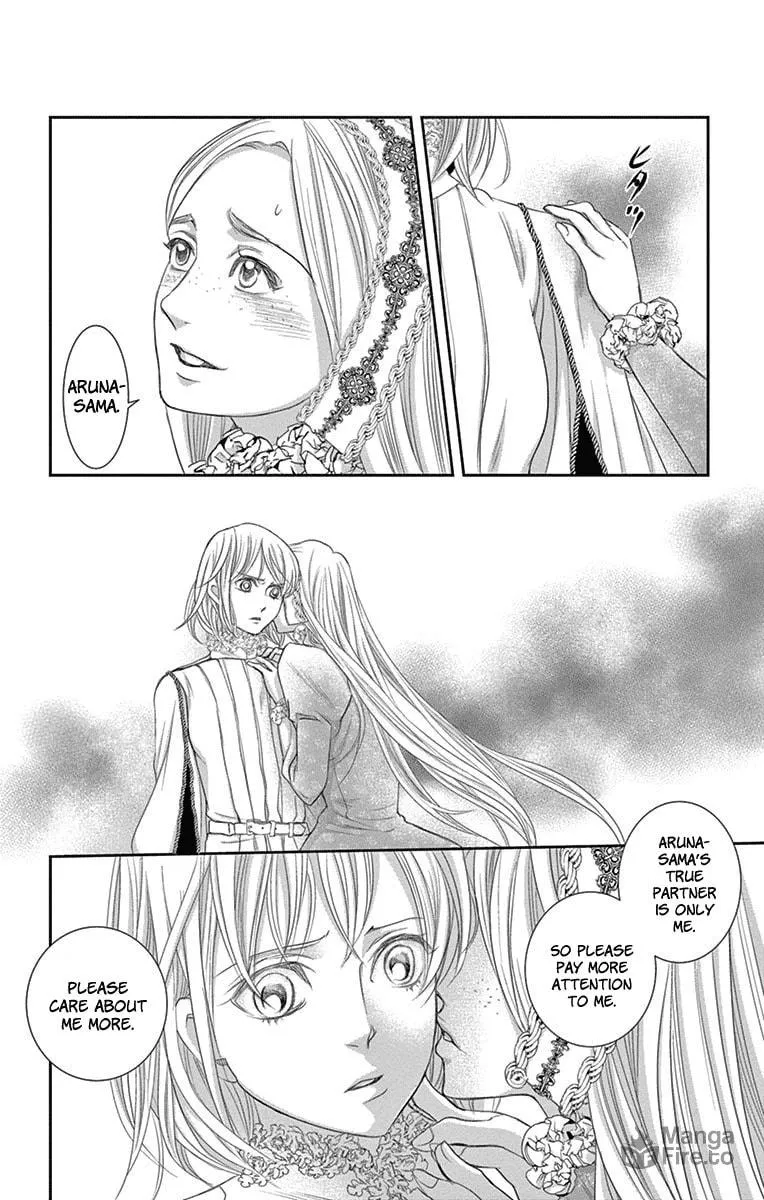Read Cold Game chapter 9 image 17 on Lezhin