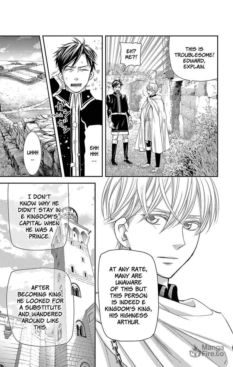 Read Cold Game chapter 9 image 2 on Lezhin