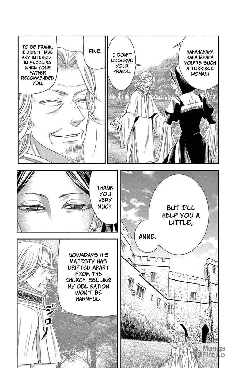 Read Cold Game chapter 9 image 26 on Lezhin