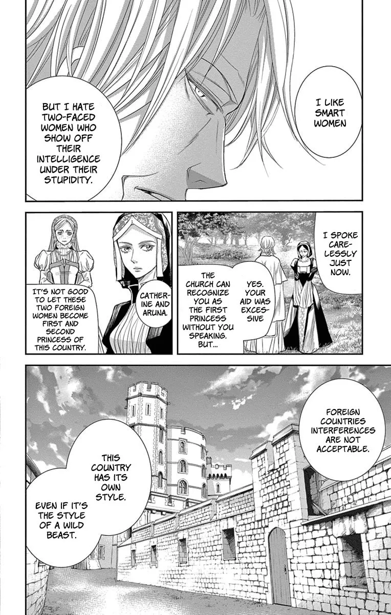 Read Cold Game chapter 9 image 27 on Lezhin