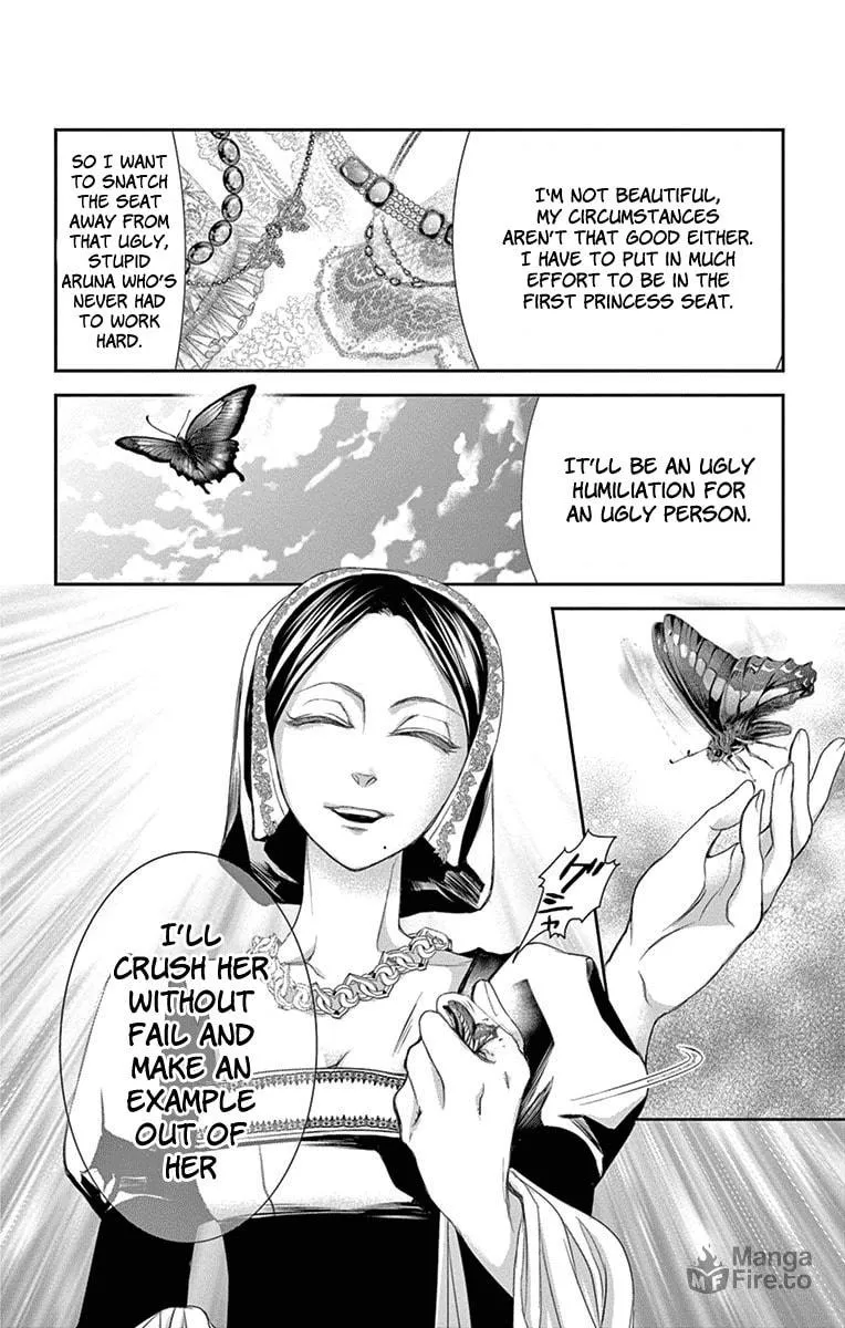 Read Cold Game chapter 9 image 29 on Lezhin
