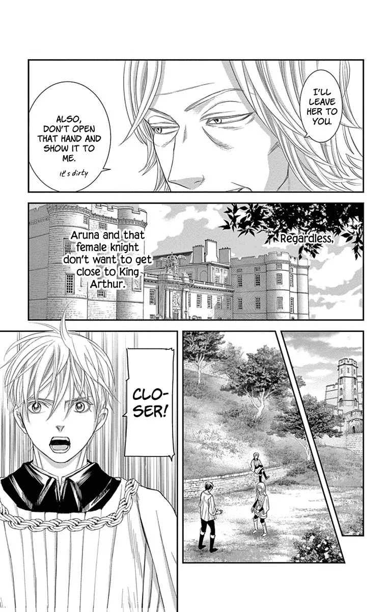Read Cold Game chapter 9 image 30 on Lezhin