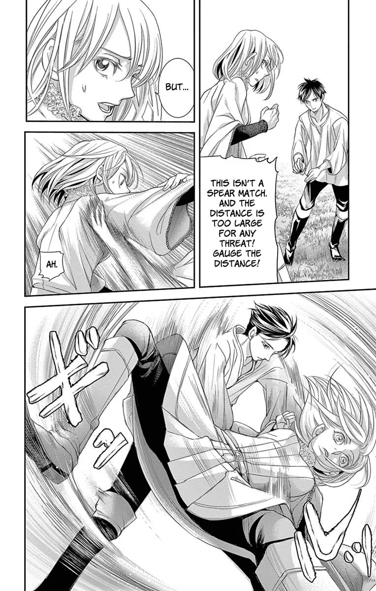 Read Cold Game chapter 9 image 31 on Lezhin